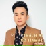 Đan Phương feat. Đông Nguyễn
