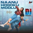 Vijay Prakash, Manasa Holla