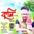 Mesan Priyam
