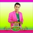 สมานช ย เส ยงระทม
