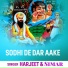 Harjeet, Simar