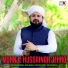 Mohammad Salman Khaskheli Hussaini