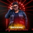 Ramon Roman
