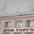 leffra9