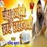 Dharmendra Kumar
