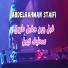 Abdelrahman Staifi, Dj Oussama