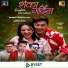 Bishal Rai