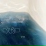 萨顿.