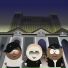 sadao, lil k, chillchild