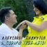 Александр Пахмутов