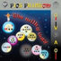 Pios Phantom