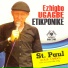 St. Paul and His Successful Band of Nig.