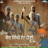 Parvinder Tony