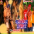 Rambabu Raja