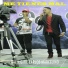Willi.G feat. Carlos Marcelino