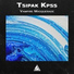 Tsipak KPSS