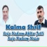 Raja Nadeem Akhtar Jatli feat. Raja Nadeem Nazar