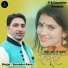 Surender Rana