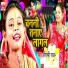 Shilpi Raj
