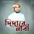 Arfaz Billah
