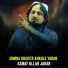 Asmat Ullah Jarar
