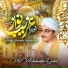Md Misbahuddin Qadri