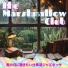 The Marshmallow Club