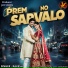 RAKESH