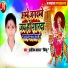Pratik Yadav Piku