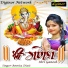 Amrita Dixit