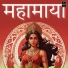 Anil Bhardwaj