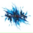 Invain