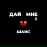AKAZA