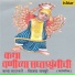 Vijay Tanpure