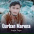 Inayat Sagar