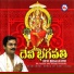 Ravi Sankar