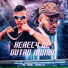 MC Druw feat. Mano DJ