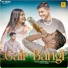Mohit Vashisth, Dk Saini feat. Satyam Verma
