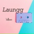 Lulleaux
