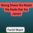 Farid Wazir