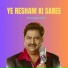 KUMAR SANU
