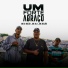 Mc Belão, Mc R.A, Mc Thiago do bds