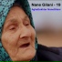 AghaDokhtar NaneGilani