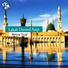 Memona Yousaf