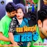 Satish Sajan Yadav