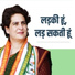 Sumit Yadav Lala