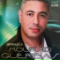 Mourad Guerbas