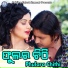 Subhasish Mahakud