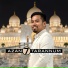 Ustaz Husaini Mahmur