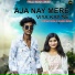 Lakhan Rana, Tannu Singh